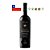 Vinho Tinto Novas Gran Reserva Stellar Selection 750mL - Imagem 1