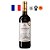 Vinho Tinto Supérieur La Rose Belair Bonfils AOP Bordeaux 750mL - Imagem 1