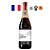 Vinho Tinto Côtes-du-Rhône Expert Club 750mL - Imagem 1