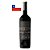 Vinho Tinto Morandé Seleccion de Vinedos Cabernet Sauvignon 750mL - Imagem 1