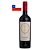 Vinho Tinto Mayos Desalcoolizado Cabernet Sauvignon 750mL - Imagem 1