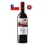 Vinho Tinto 7 By Seven Cabernet Sauvignon 750mL - Imagem 1