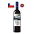 Vinho Tinto 7 By Seven Merlot 750mL - Imagem 1