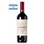 VInho Tinto Humberto Canale Denário Malbec 750mL - Imagem 1