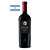 VInho Tinto Humberto Canale Denário Reserva Cabernet Franc 750mL - Imagem 1