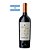Vinho Tinto Humberto Canale Old Vineyard Malbec Cabernet 750mL - Imagem 1