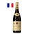 Vinho tinto Vaucher Cuvée 750mL - Imagem 1