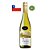 Vinho Branco 7 By Seven Chardonnay 750mL - Imagem 1