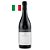 Vinho Tinto Scrimaglio Barolo DOCG 750mL - Imagem 1