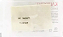 Curativo de Alginato Cálcio e Sódio 7,5x12cm Kaltostat® Unidade- Convatec - Imagem 2
