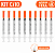 Seringa de Insulina 1ml C/Agulha 6,0x25mm (31G) C/10 Unidades Medix - Imagem 2