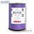 Fio Náutico 5mm - Cor Lilás 6581 - Imagem 1