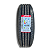 Pneu Windpower Importado Liso 215/75 R17.5 TL 135/133 WSR24 - Imagem 2