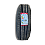 Pneu Windpower Importado Liso 235/75 R17.5 TL 143/141J WRS24 - Imagem 3