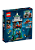 Lego Harry Potter 76420 Torneio Tribruxo: O Lago Negro - Imagem 3
