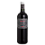 Casa Marques Pereira - Reserva Sangiovese - Imagem 1
