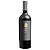 Larentis - Domo Rubrum Merlot / Teroldego - Imagem 1