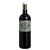 Casa Marques Pereira - Reserva Tannat - Imagem 1