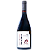 Maria Maria - Hera Gran Reserva Syrah 2022 - Imagem 1