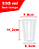 COPO PP TRANSP. LISO 330ML (MILK SHAKE) - (C/ 200) - Imagem 1