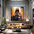 Quadro Decorativo Religioso Jesus Oração - Imagem 1