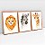 Kit 3 Quadros Quarto Infantil Animais Aquarela Pintura Delicada - Imagem 4