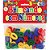 Brinquedo Pedagógico Brincando com Números 56 Peças - Imagem 8