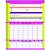 Agenda Planner Permanente MY Honey 86F175X241 PCT com 04 - Imagem 6