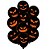 Balão Decorado N012 Caras Malvadas Preto PCT com 10 - Imagem 1