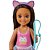 Barbie Family Chelsea e PET com Acessórios (S) - Imagem 3