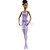 Barbie Profissões Bailarina Morena - Imagem 8