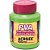 Tinta PVA 100ML Verde Folha PCT com 06 - Imagem 2
