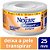 Fita Micropore Nexcare Bege 25MM X 1,35M - Imagem 9