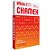 Papel Sulfite Ofício 2 Chamex 75G 10 Pacotes com 500 Folhas Cada Caixa com 10 - Imagem 2
