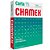 Papel Sulfite Carta Chamex 75G 10 PCT X 500 FLS Caixa com 10 - Imagem 1