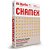 Papel Sulfite A4 Colorido Chamex 75G Marfim - Pacote com 500 Folhas - Imagem 1