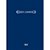 Livro Conta Corrente 1/4 100 Folhas Capa Dura - Pacote com 05 - Imagem 3