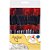 Linha Bordar ANCHOR Mouline 16 Meadas Vermelho (S) - Imagem 1
