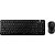 Kit Periféricos Teclado+mouse Multimídia Preto - Imagem 2