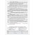 Talão de Contrato de Locação - 100 Folhas - Pacote com 05 - Imagem 2