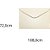 Envelope Visita Colorido 72X108MM Creme Marfim 80G Pacote com 100 - Imagem 1