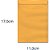 Envelope Saco Ouro 110X170 80G - Caixa com 250 - Imagem 2