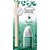 Difusor de Aroma Secar Precios Esmeralda 100ML - Imagem 2