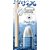 Difusor de Aroma Secar Preciosidades Diamante Azul 100ML - Imagem 1