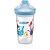 Copo de Treinamento Galinha Pintadinha MAX 320ML - Lillo - Imagem 3