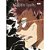 Caderno Brochurão Capa Dura Jujutsu Kaisen 80FLS PCT com 05 - Imagem 6