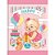 Caderno Brochura 1/4 Capa Dura MY Friend 48F PCT com 10 - Imagem 3