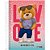 Caderno 12X1 Capa Dura IT GIRL 240 Folhas Pacote com 4 Unidades - Imagem 4