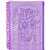 Caderno 10X1 Capa Dura Colegial Breeze Lilás 160FCOM Malote - Imagem 2
