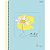 Caderno 10X1 Capa Dura Daisy 160F PCT com 04 - Imagem 8